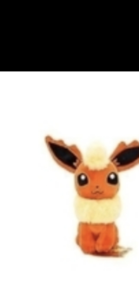 Pokemon flareon plushes sitting
